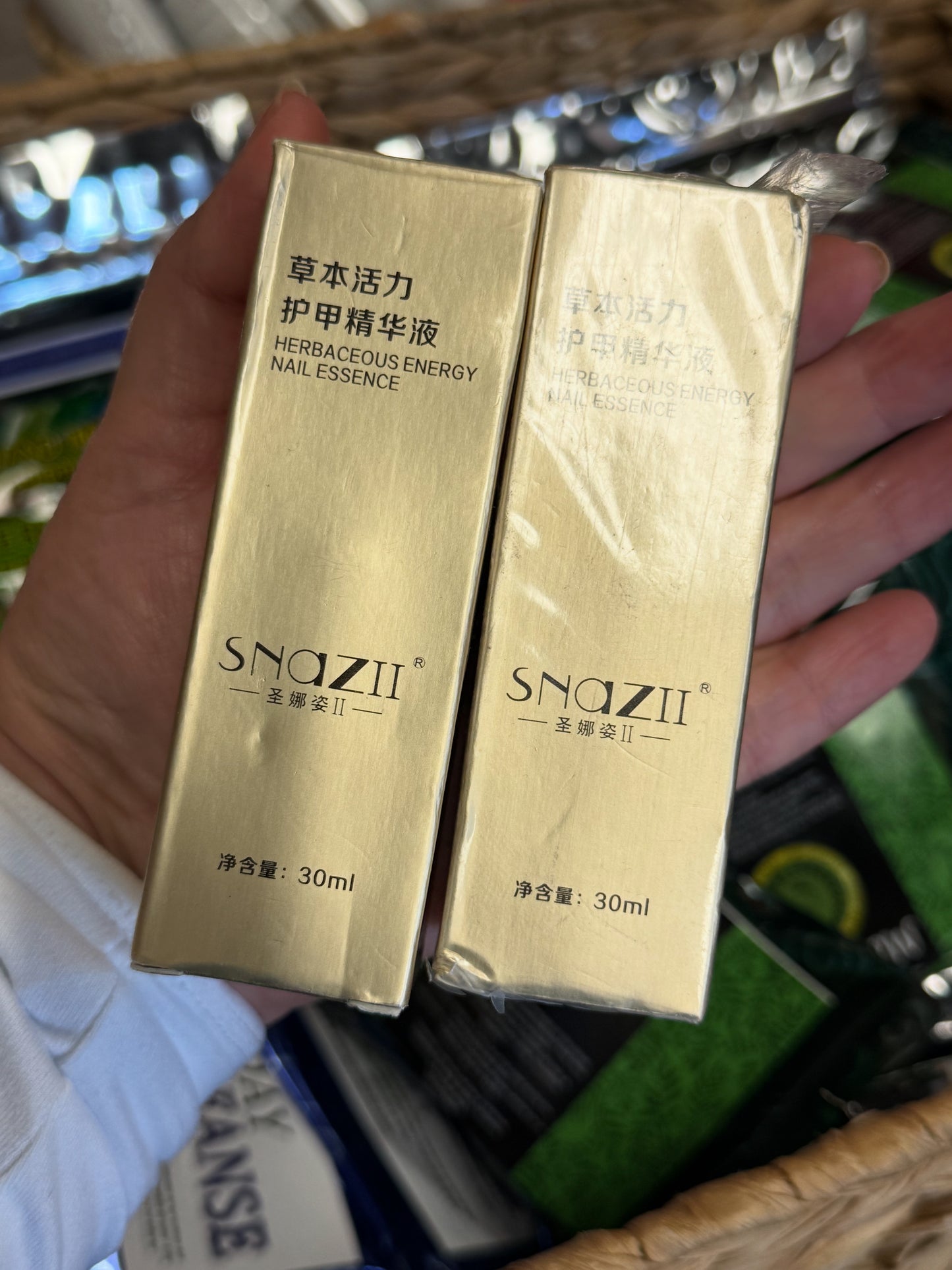 Snazii
